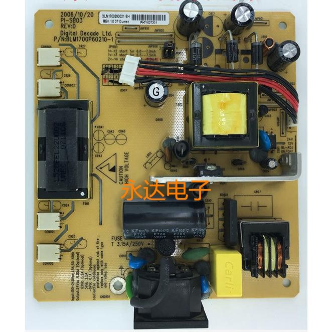 优派VA903BVA703MVA703B电源板