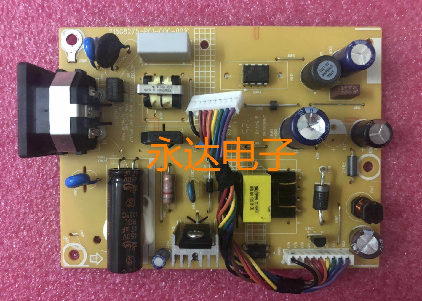 联想715G8275-P01-000-001C