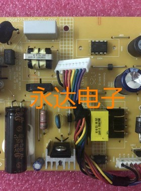 原装 拆机 联想 715G8275-P01-000-001C 电源板 高压板