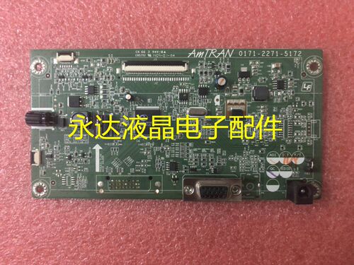 ASUS华硕VX228驱动板VX228主板