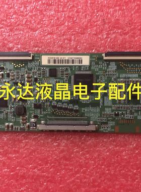 原装AOC 315LM00007逻辑板I3207VWD3逻辑HV320FHB-N00 47-6021051