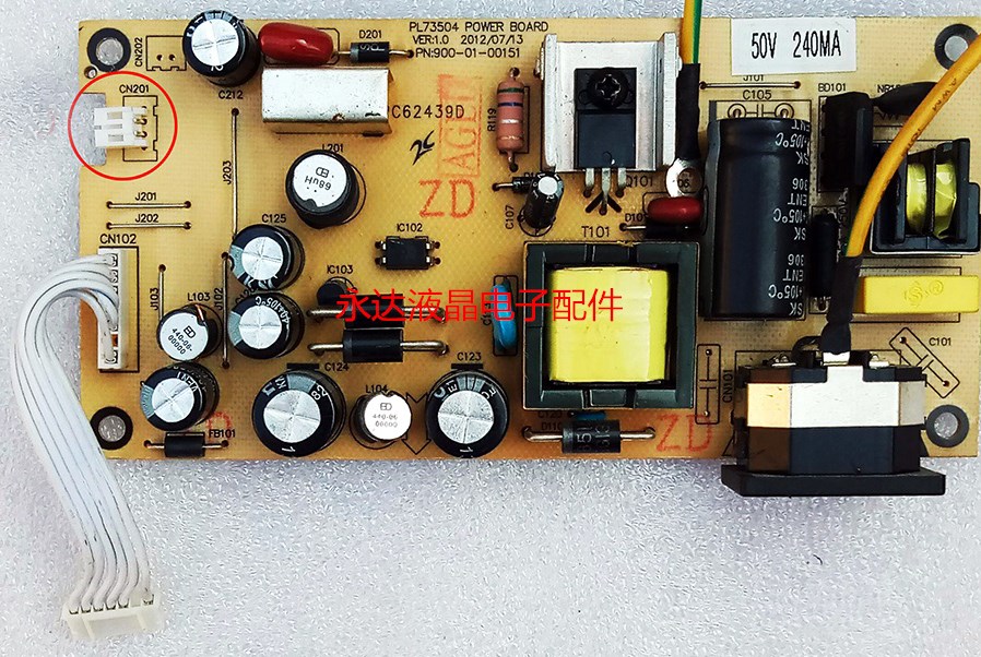 三色M2282AM9982剑齿虎电源板