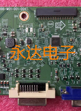 原装联想 TE20-10 A17195HEO 驱动板 主板 715G9096-M01-001-004T