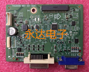 原装联想 TE20-10 A17195HEO 驱动板 主板 715G9096-M01-001-004T