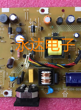 原装冠捷AOC 2470W 电源板 2470W高压板 715G5527-P02-004-001M