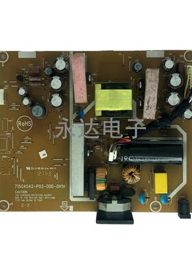 原装戴尔DELL U2212HMC 电源板 高压板 715G4542-P03-000-0H1H