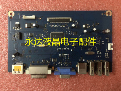 DELL戴尔P2414Hb驱动板主板
