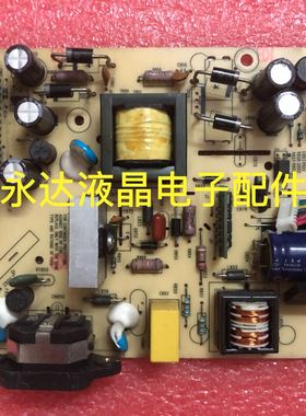 原装 联想L2250PWD L1710D L2251 电源板 ILPI-193 493321400100R