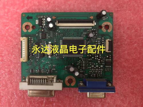 明基GL2250-BGW2750-B驱动板