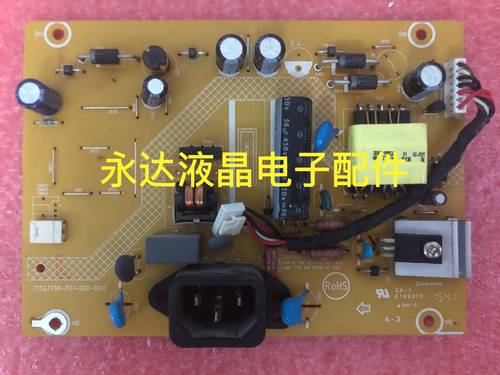 AOCE952SN电源板高压板