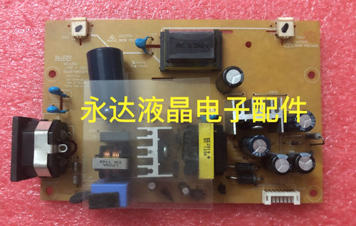 大宇LM197VWLM2260W电源板