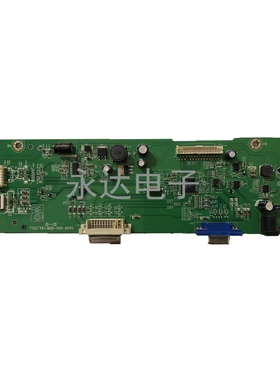 原装AOC LV243XID 驱动板 LV243XID 主板 715G7481-M0B-000-004S