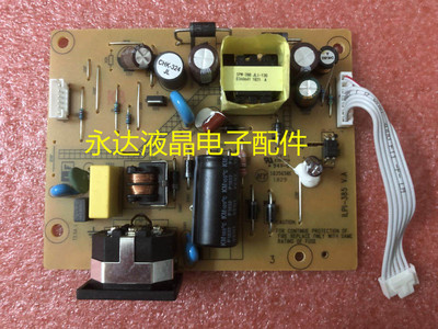 联想D17195HV0TE20-14电源板