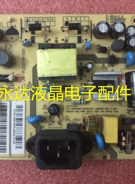 原装 冠科 D2025 电源板 E19B1XX E22B1XX 电源板 JW-PL2201B-001