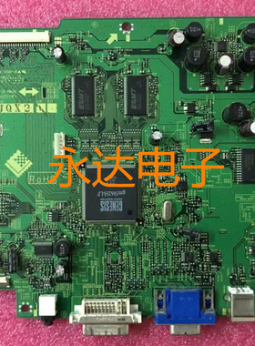 原装艺卓EIZO S2001W驱动板主板 PCB-MAIN 05A25519C1 屏M201EW02