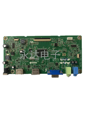 原装ViewSonic优派 VX2363SMHL驱动板VS15703主板 0171-2271-5631
