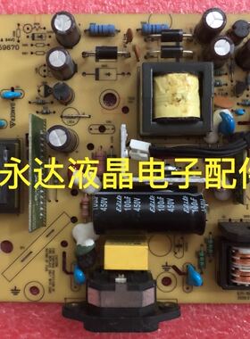 原装DELL戴尔 E1911F电源板E1909WF电源板493111400100H ILPI-166