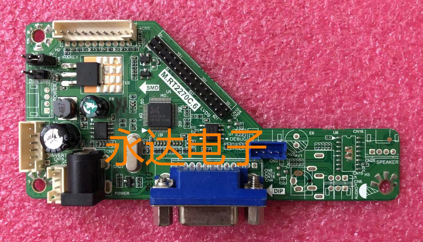 乐华驱动板 M.RT2270C.6 驱动小板 LVDS通用板 组装机驱动板 主板