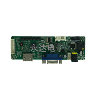 ZD.2281.V01R00 全新V.MS81I SG81MW_VH_F001 F003 MH01C液晶主板