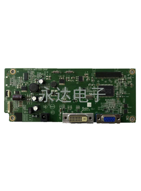 原装戴尔 S2330MX S2330MXC 驱动板 主板 715G4924-M01-000-0H4F