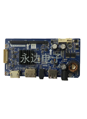 HK.M.RT2556E02 E503744 2E02549A0 2K驱动板主板 HK.M.RT2556E02