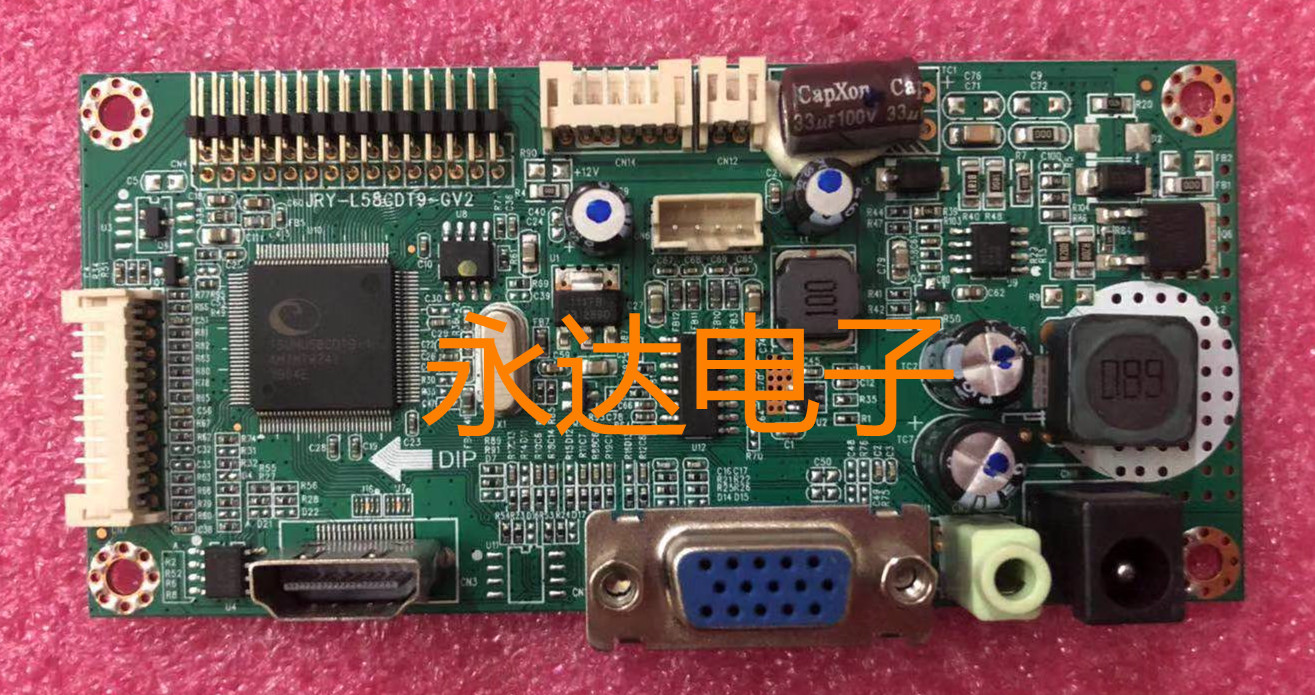 液晶通用驱动板JRY-L58CDT9-GV2