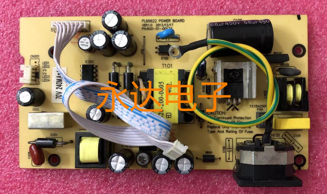 三色M246G+M2385BM2485E电源板