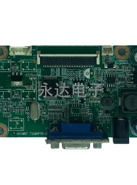 原装惠科HKC S221 MB2151 驱动板 MB21S1 HKCMNT TSUM1PTR-D