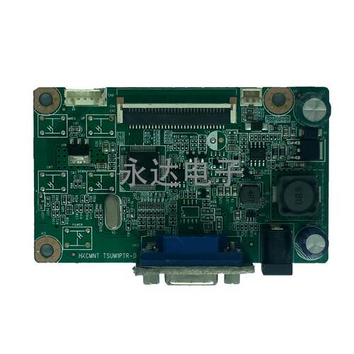 HKC主板S221驱动板HKCMB21S5主板