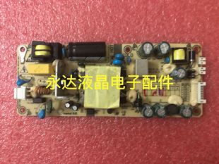 LZ2939A高压板 G321WD1电源板 MKL40W 03L 电源板 原装 易美逊