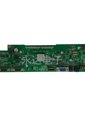 原装AOC冠捷 Q2781PQ 主板 Q2781PQ驱动板 715G8207-M0C-000-005I