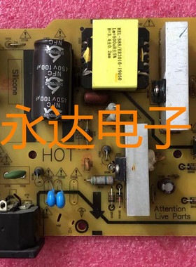 原装HP E271i 电源板 高压板 12004000077H AD0-50W1 HP40W/50W