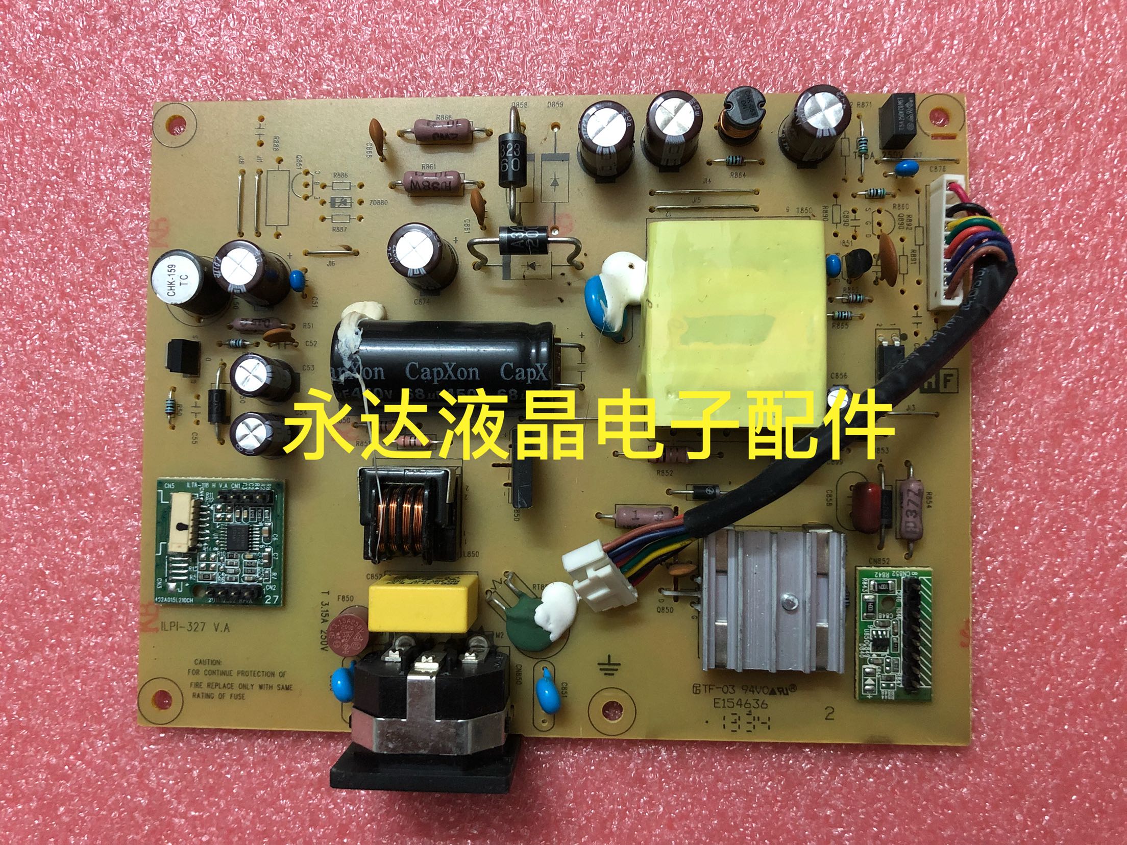 戴尔E1914HFE2014HF电源板