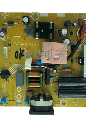 原装AOC Q27P1U 电源板 Q27P1高压板 715G7610-P02-004-001R