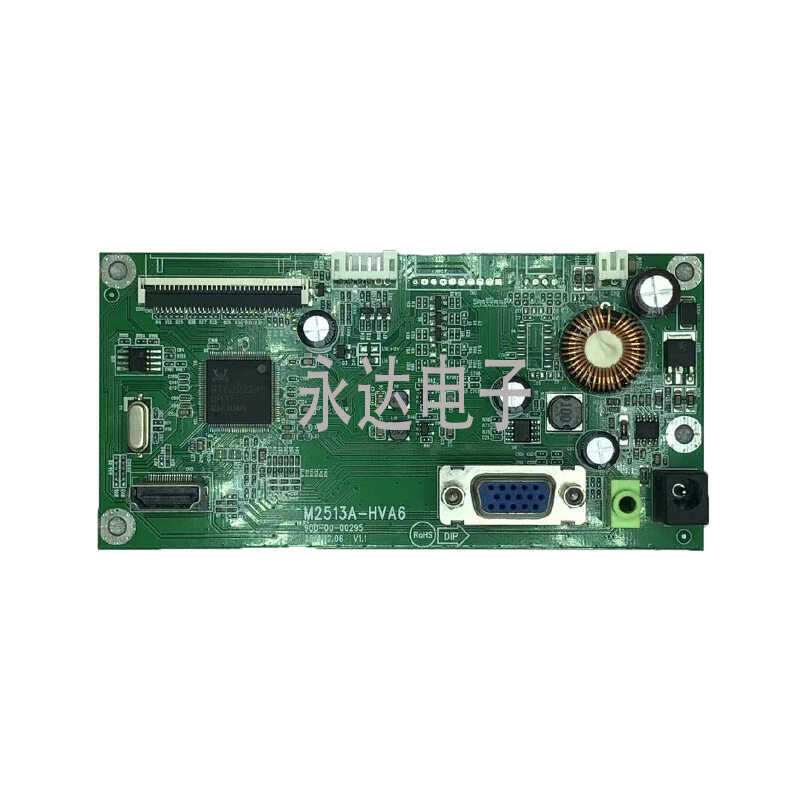 三色M2435A驱动板M2435A主板