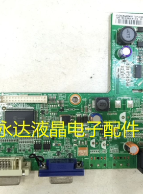 AOC E2343F 23英寸液晶显示器电源背光升压高压恒流数字主板驱动