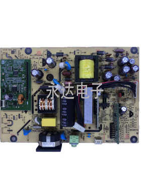 原装优派 VA2231W-LED 电源板 高压板 ILPI-196 493421400100R