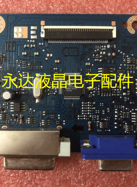 原装 HP 惠普 P200 驱动板 HSTND-4021-Q 主板 4H.2DT01.A00