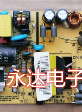 原装AOC冠捷 C3208VW8 315LM00015 电源板 SLE052-480-A01 REV1.1