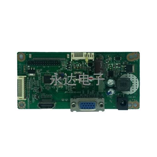优派VA2462-h驱动板VA2462-h主板