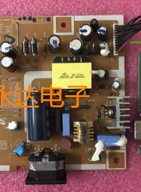 原装 三星 19寸宽屏液晶显示器 943N/943NW 电源板 高压板 驱动板
