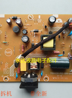 DELL戴尔 E1912HC E2013HC 电源板 715G4210-P02-004-0H1S高压板