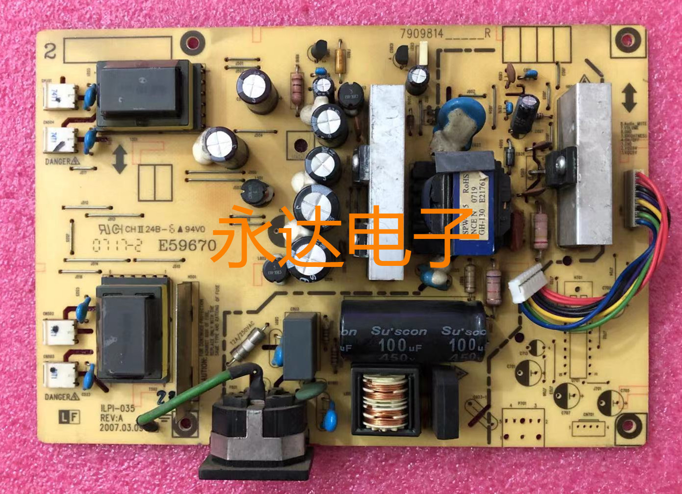 明基FP93GW电源板FP93GW高压板