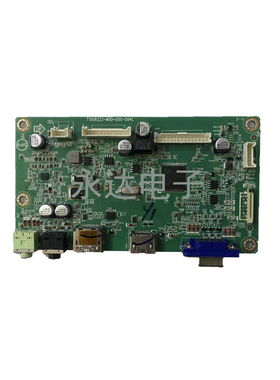 原装飞利浦 241B7Q 驱动板 241B7Q 主板 715G8223-M0D-000-004L