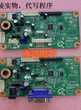 乐华RTD2270驱动板 M.RT2270.1C NTA91B-1 LED液晶显示器驱动板