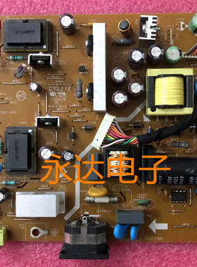 原装飞利浦 220BfW9 HWB9220I 电源板 高压板 4H.0KH02.A00