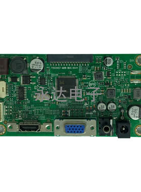 原装飞利浦 247E9Q 246E9Q 248E9Q 驱动板 715G9457-M0B-B00-004