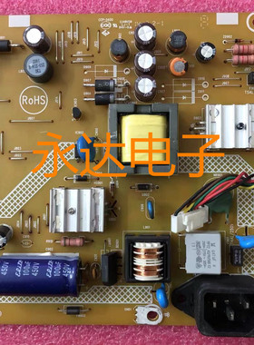 原装ASUS华硕 VS229 电源板 VS229高压板 715G5973-P02-000-001R