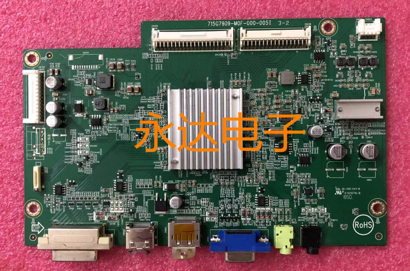 AOC冠捷715G7909-M0F-000-005I