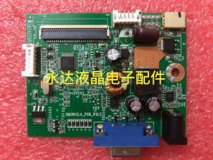 原装AOC冠捷 E2180SW驱动板 207LM00001主板 SM280CLA_PCB_R10.2